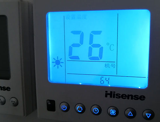 梓潼海信中央空调维修电话在哪里找